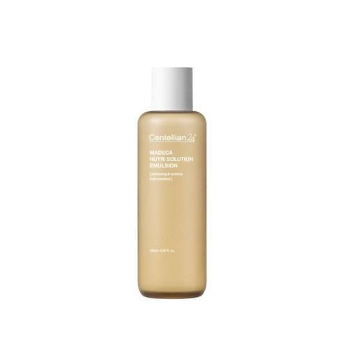 CENTELLIAN24 Émulsion Nutri Solution Madeca 150 ml