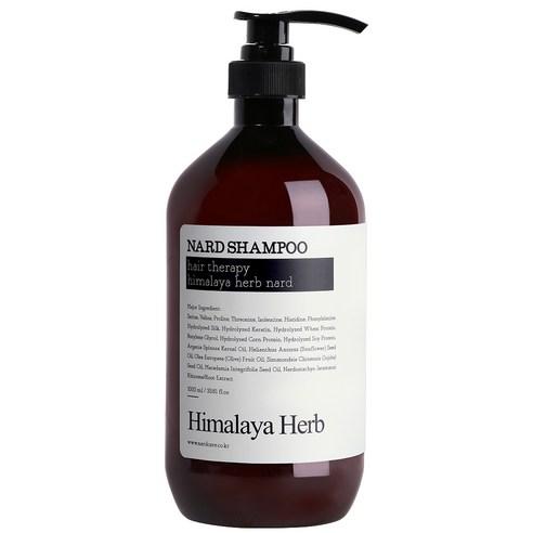 Bouquet Garni Shampooing thérapeutique aux herbes de l'Himalaya Nard 1000 ml