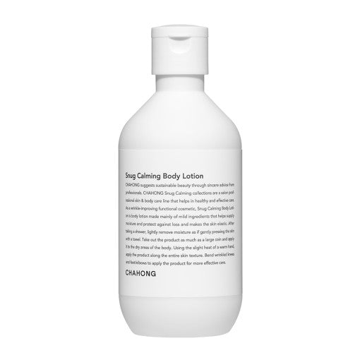 CHAHONG Lotion corporelle apaisante Snug 250 ml